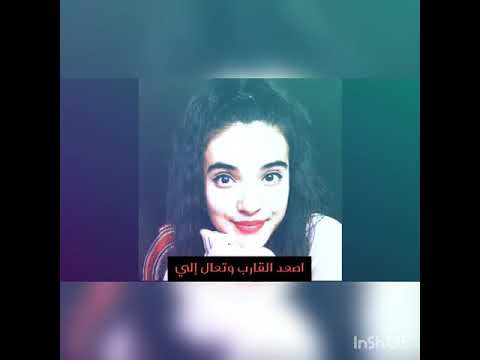 أجمل اغاني تركيه اشتقت لك كثيرا