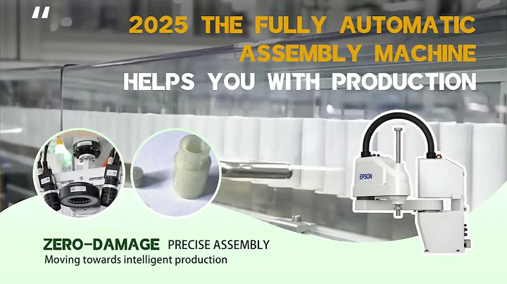 Automation Equipment | Special Assembly Automation Equipment | Fully Automated Assembly Machine