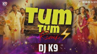 Tum Tum remix Dj K9 Enemy tamil Vishalarya Anand Vinod Kumar Thaman 2023song