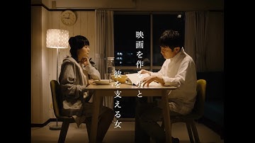 映画『イバラ・夜の祈り』予告編