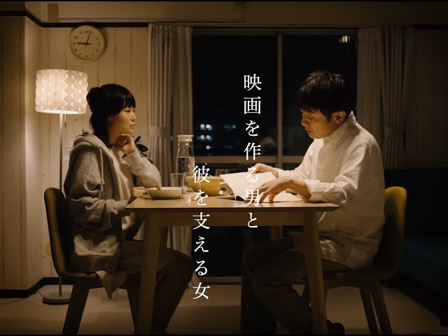 映画『イバラ・夜の祈り』予告編