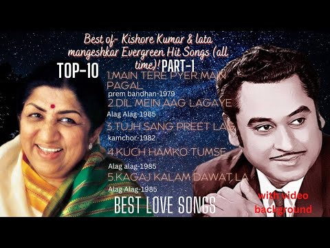 Kishore Kumar hit