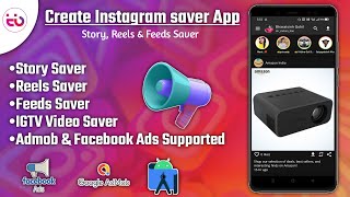Instagram Image Video and Story Downloader App | AdMob and Facebook Ads | Android Studio Source Code screenshot 5