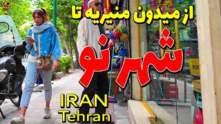 Iran Tehran 2024 Walking Tour on around the Monirieh Square to shahreno Walk 4k