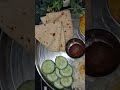 Kadi Chawal #like #subscribe #shortsvideo #youtubeshorts