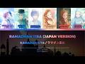 【KAITO &amp; GUMI &amp; RYO &amp; YUMA &amp; CHIFUYU】 RAMADAN KITA (RAMADHAN TIBA JP Ver.) 【VOCALOID x SynthV】