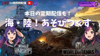 フロムヘルの配信のサムネイル画像
