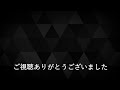 ピアノ弾いてますリクエスト募集中！ 2026/02/21