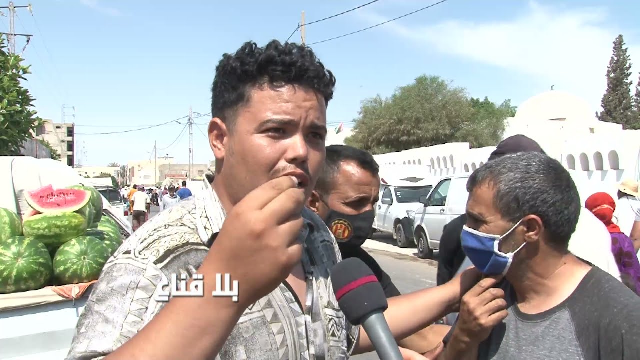 bila kinaa | !! سيدي بوزيد الكلنا لاباس علينا..يقولو علينا جبورة وأنا فوقي مائة دينار حق قهوة