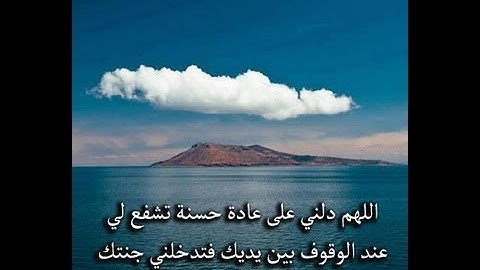 سورة [ الحديد ] بصوت الشيخ احمد العجمي