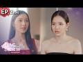 Love Beyond Dreams Series เพื่อเธออีกครั้ง | EP.2 [1/4] (ENG SUB)