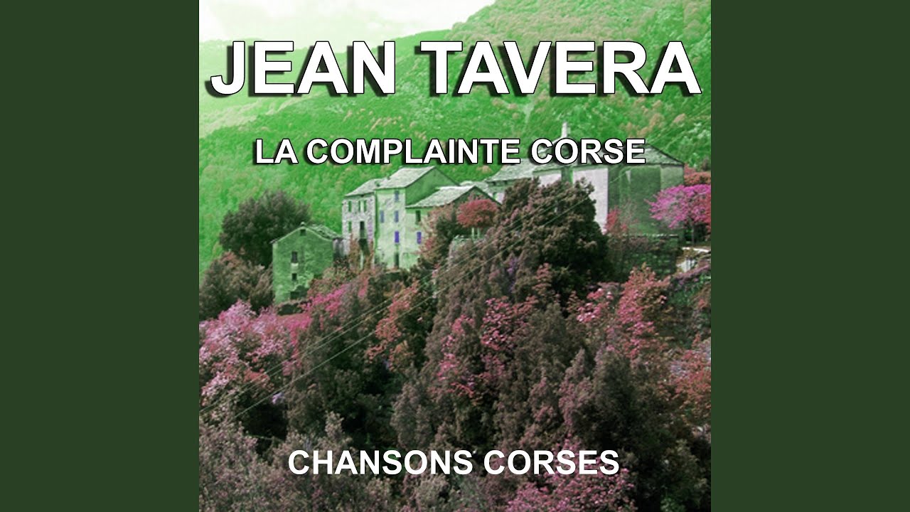 J'avais 20 ans YouTube