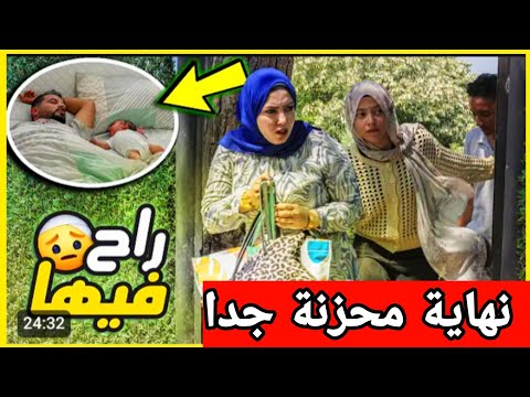 مقالب حمدى ووفاء الجديدة مقلبت زوجي يوم كامل تركت مسك وهربت من البيت وهو نايم راح فيها