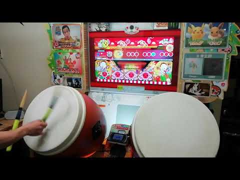 太鼓の達人(ニジイロver.) 蓄勢(裏) 全良