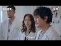 院長請辭！代理院長一來就給杜樂生下馬威｜【生命捕手】EP26精華｜公視+ 每週日晚上八點 全網首播