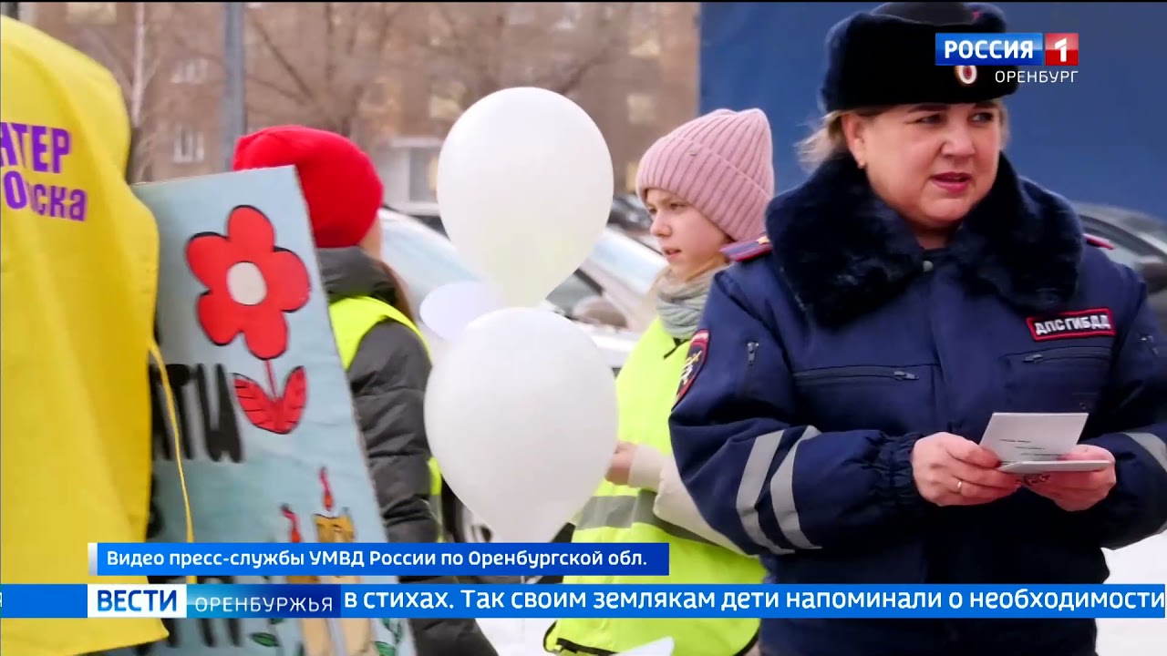 Мир подшипников орск