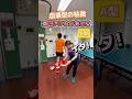【血液型の特徴】肩ドンされたとき#shorts