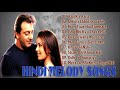 Hindi Melody Songs | Superhit Hindi Song | kumar sanu, alka yagnik & udit narayan