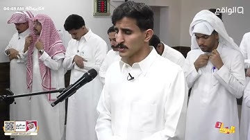 صلاة الفجر بتلاوة عطرة | سعد ال مخفور #كاريزما42