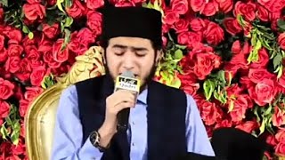 Lajpal Nabi Mere Dardan Di Dawa Dena by Ghulam Mustafa Qadri Naat Sharif Hazri|Heart Touching Kalam