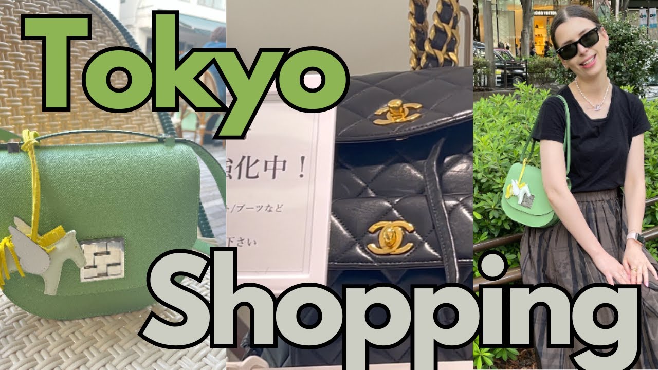 Luxury Bags in Japan 💚 Tokyo Shopping Vlog 💚 Louis Vuitton