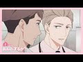 アニメ『新しい上司はど天然』WEB予告│2話目「おんぶするか？」