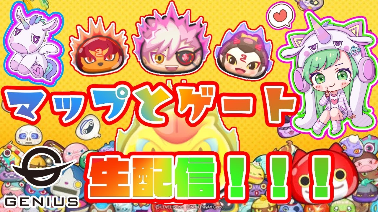 妖怪ウォッチ3 QRコード おみやげコイン(S) / S Souvenir Coin【妖怪ウォッチ3 さすらいコイン qrコード】