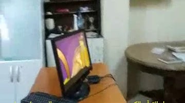 تعليم أحكام القران الكريم/مسجد التوحيد - عوجان
