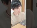 アレクサを使うGACKT