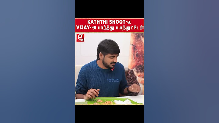 Kaththi Shoot-ல Vijay Sir பார்த்து பயந்துட்டேன்... | Sathish | Vijay | Thalapathy | Goat | Vp