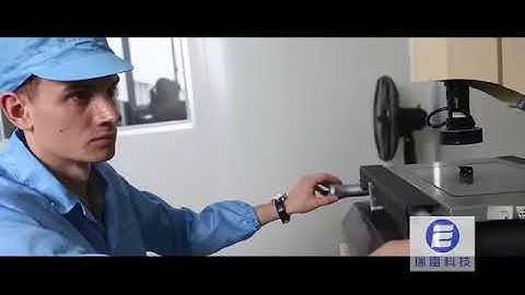 Factory Video--Relay Industrial International (Shenzhen) Co.,ltd