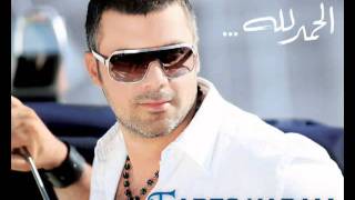 Fares Karam - Ritany (El Argily)   فارس كرم - ريتني.flv Resimi