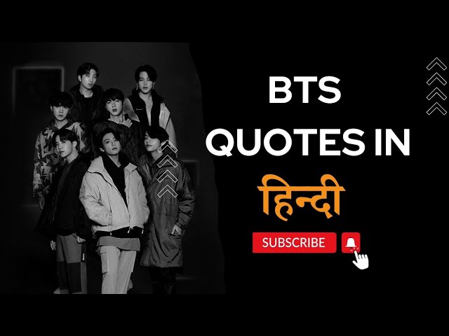 Top 10 Quotes By BTS V For Inspiration And Motivation In Life