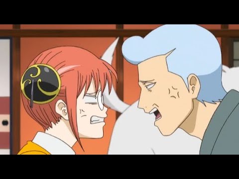 GINTAMA 銀魂 Gintoki And Kagura Moments Episodes 26 35 Renho Arc Season 2