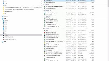 【Excel工具教學】如何利用Excel做到寫入及查詢Access(accdb)功能