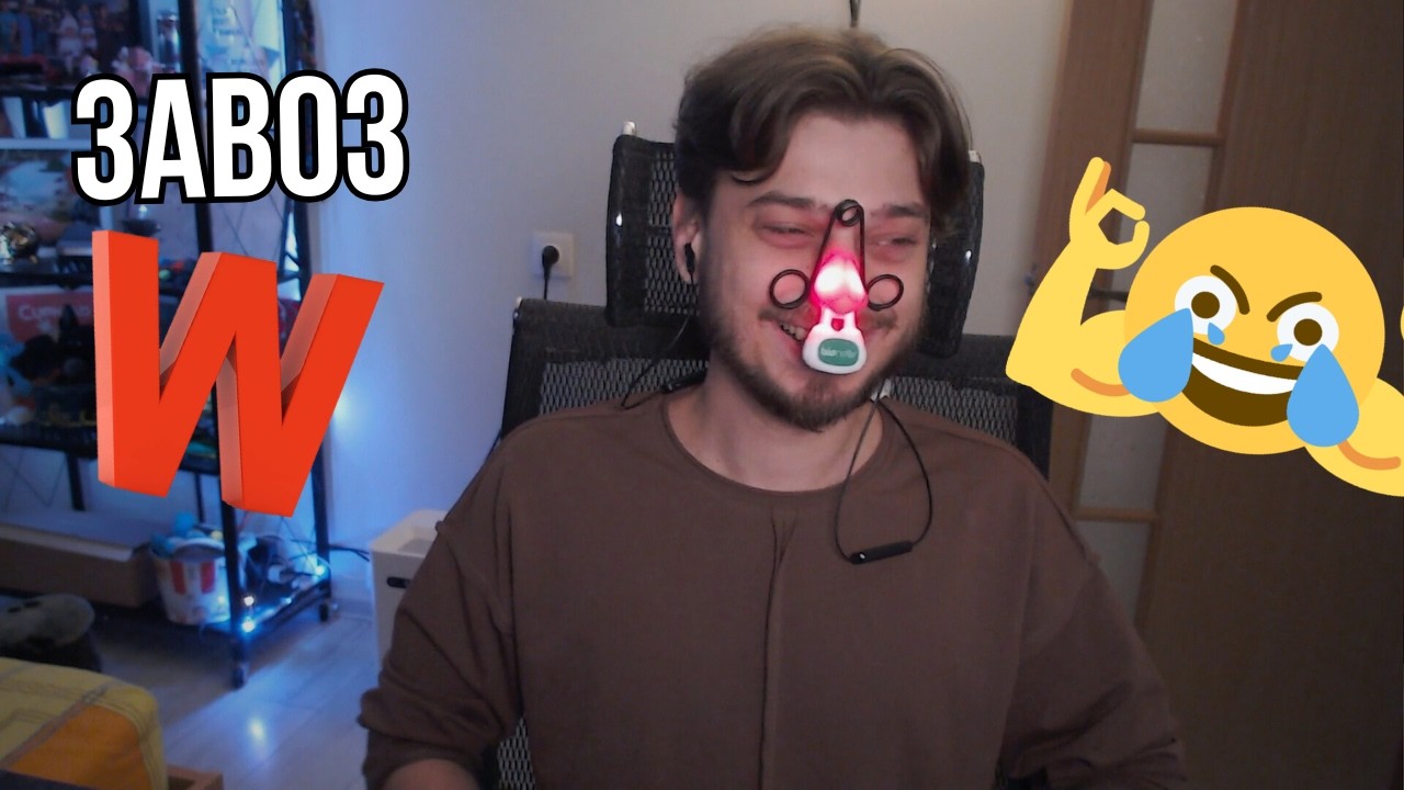 НЕОЖИДАННЫЙ ЗАВОЗ на стриме Прадена