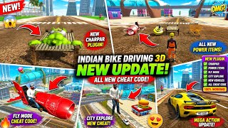 Indian Bike Driving 3D New Update 😱 All New Cheat Codes 😀 Charpai Car, Flying Bike and Jetbike 💥 screenshot 2