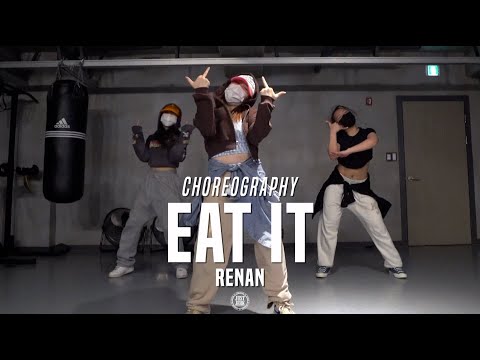 Renan Class | Megan Thee Stallion - Eat It | @JustJerk Dance Academy