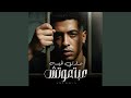 3ady El7absa Mabtmwtsh 