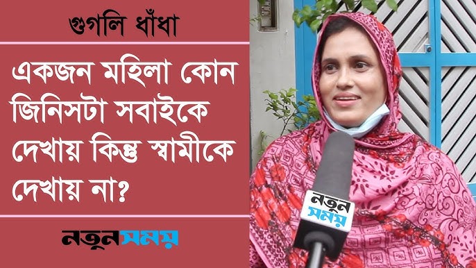 Dunyoning seksual eshagi