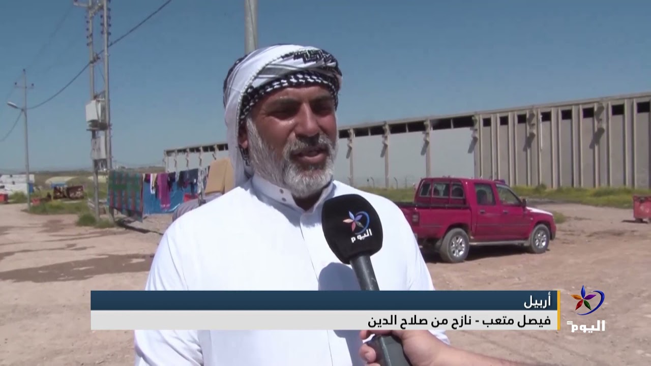 إقليم كردستان.. هواجس العودة تؤرق نازحي مخيم بحركه وسط قلة الدعم