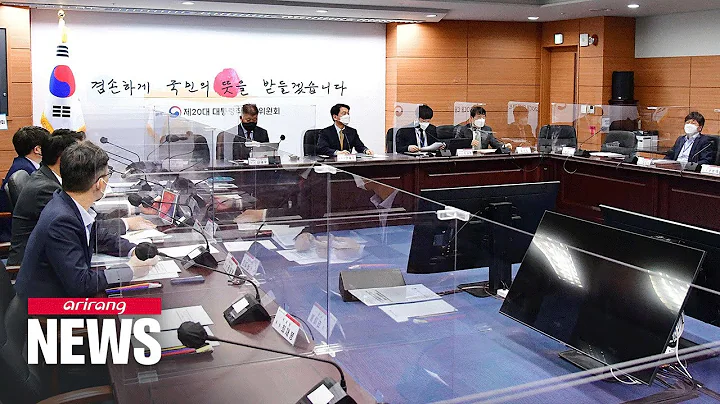 Yoon's team to form agenda on public data usage, gov't structural reform - DayDayNews