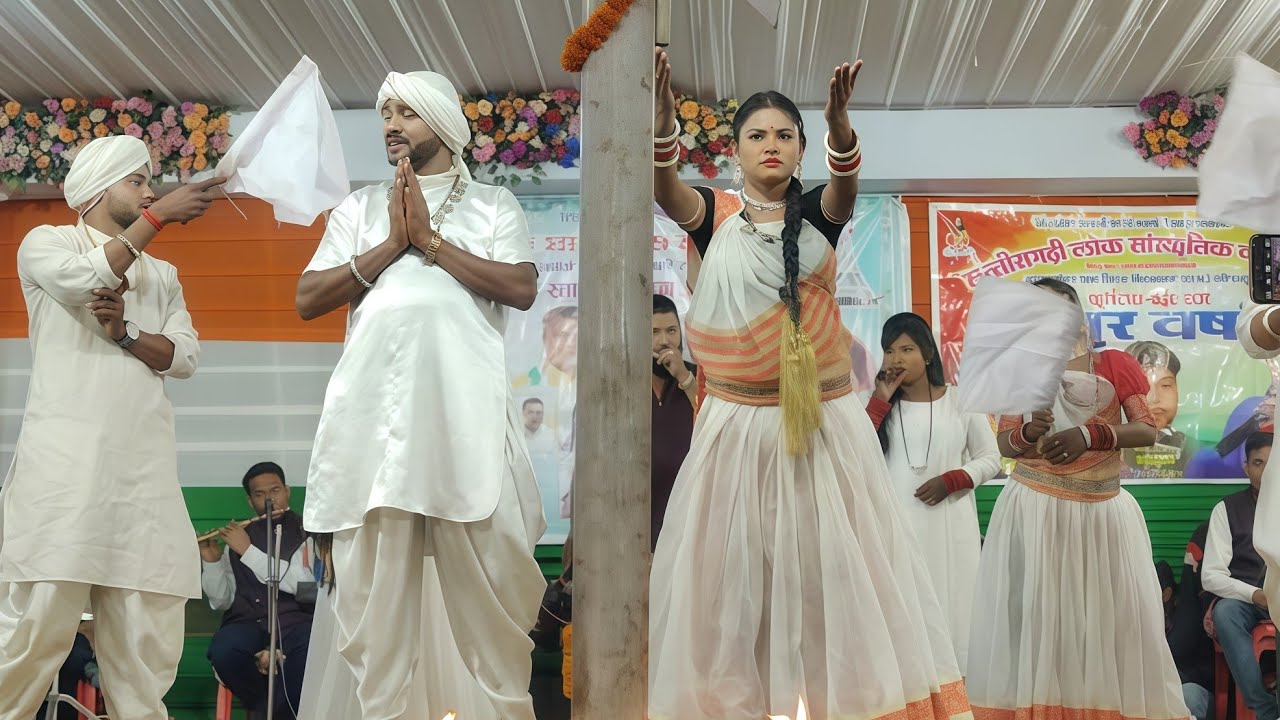 श्याम कुटेलिहा पंथी गीत | सत के धजा लहरागे बाबा ||Sat Ke Dhaja Laharage Baba Shyam Kuteliha CG Song 