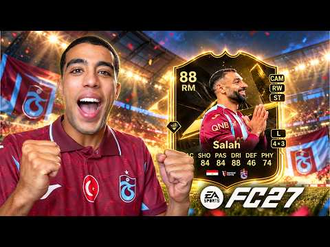 FC 27 ULTIMATE TEAM|🥅بداية جديدة