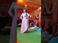 Stage show dance Nepal viral girl Priya Suhani
