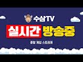 [ 4. 26 live ] 리니지m : 공허 유일인형 득! 야히방어구 2개 제작갑니다. #天堂m  #天堂m