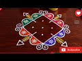 5*3*3 chukkala muggulu🌺 Sree Rama Navami special rangoli designs 🌹 Sree Rama Navami special muggulu🌺