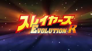 Slayers Evolution-R op