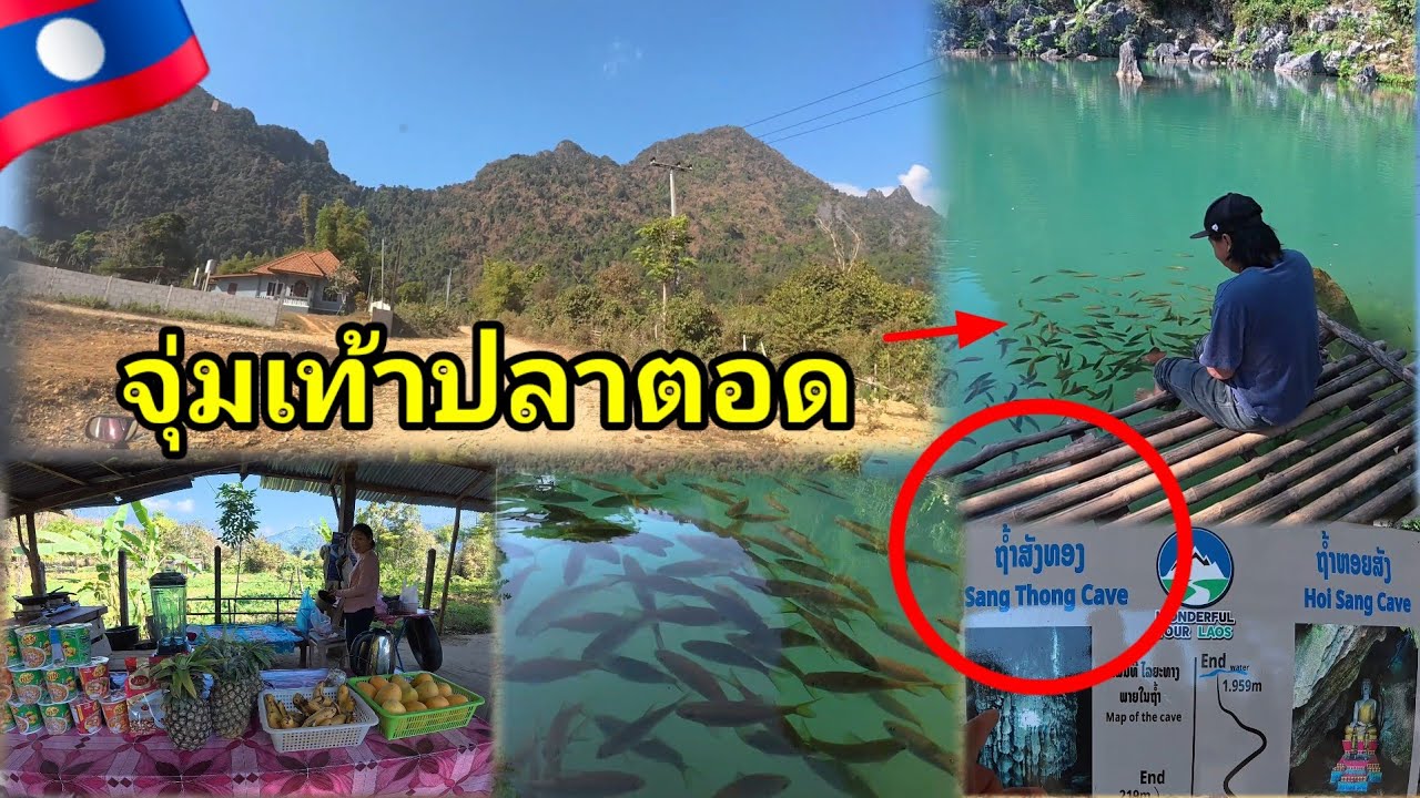 คนไม่เยอะ น้ำใส น่าเที่ยวที่สุด บบูลากูน4🇱🇦