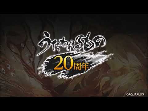 Suara - 百日草